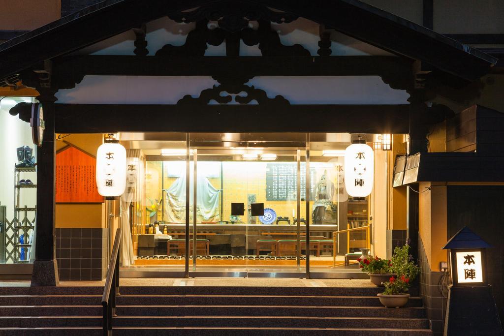 Mikunitoge Onsen Oyado Honjin Hotel Yuzawa  Ngoại thất bức ảnh